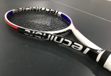 Tennis racquet on the tennis court